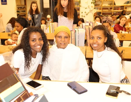 נשמת _ מעין_ 060A5093