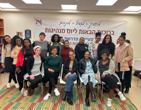 נשמת _ מעין_ 332ed6d5-6e6b-4a52-88ff-56a074088621