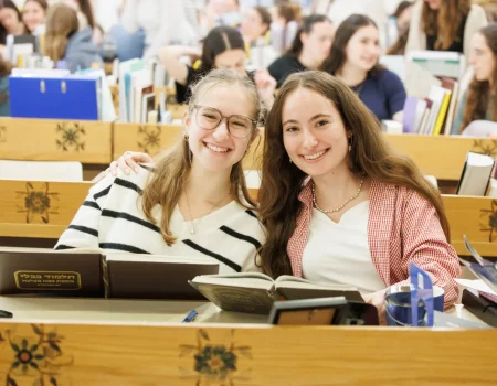 נשמת- לשילוב